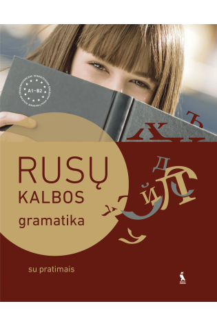 RUSŲ KALBOS GRAMATIKA su pratimais A1-B2