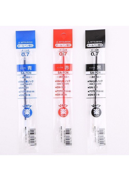 Šerdelė SA-7CN juoda