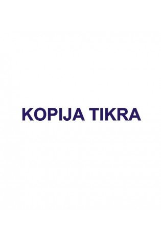 Antspaudas 4911 KOPIJA TIKRA