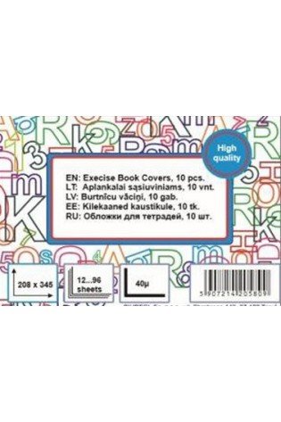 Aplankalas kasos operacijų žurnalui