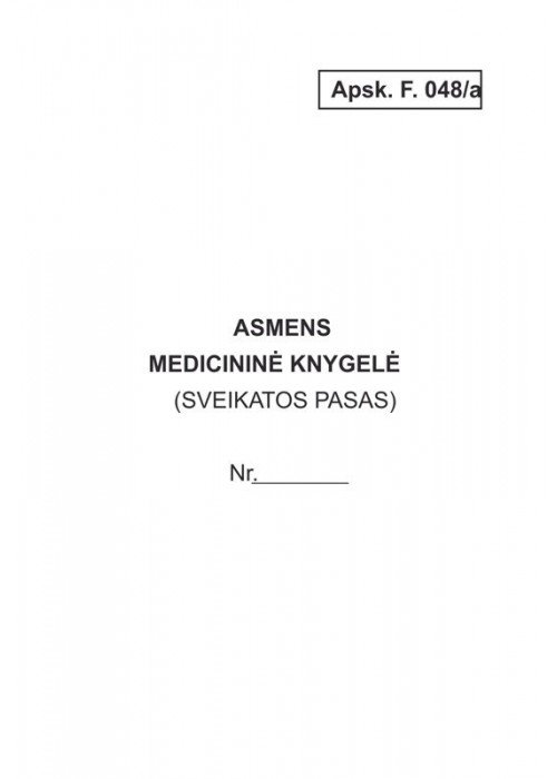 Asmens medicininė knygelė 048/ A