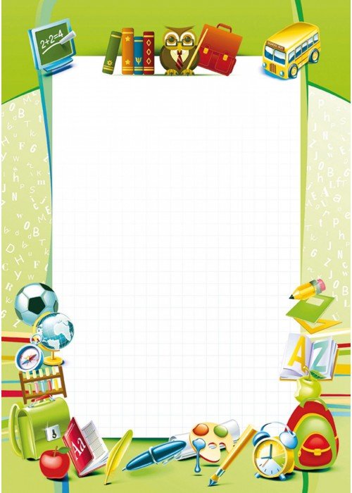 Dipl.popierius 170g Szkola