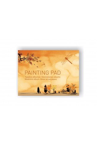 Tapybos albumas A3 20l. 190g